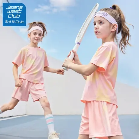 真维斯club女童夏套装夏季速干运动服2025新款儿童洋气时髦夏装女图片