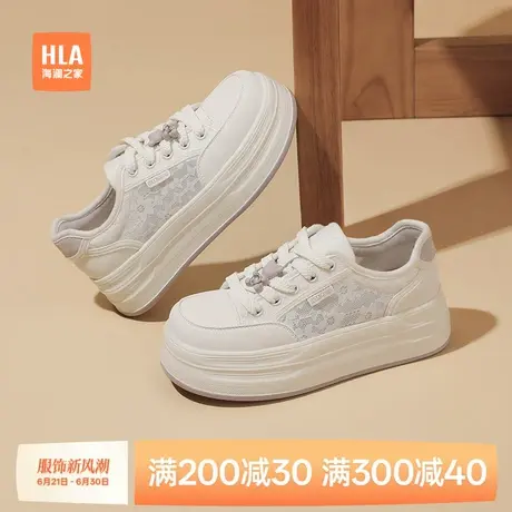 HLA/海澜之家厚底小白鞋女2025新款透气网面爆款运动鞋轻便休闲鞋商品大图