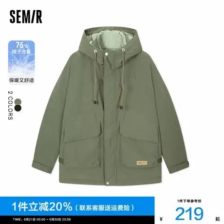 森马羽绒服男2024冬季新款男士宽松厚款连帽工装夹克军绿色外套潮商品大图