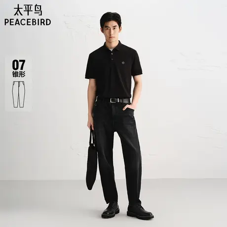 【商场同款】太平鸟男装 美式复古潮流休闲深灰色牛仔裤B1HAF3110图片
