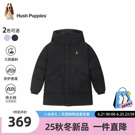 【25冬新品】暇步士童装儿童棉服男童三防保暖外套女童宽松厚上衣图片