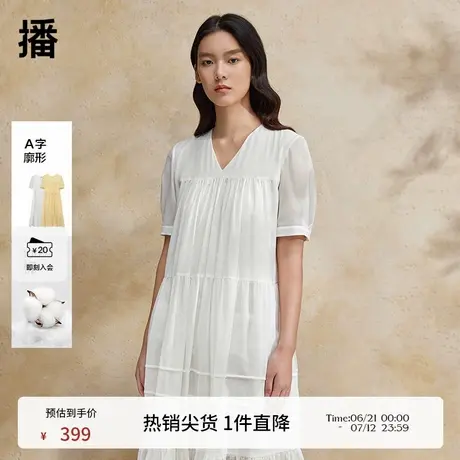 播商场同款淡人收腰设计连衣裙女夏季气质优雅短袖长裙BDR2LD1421商品大图