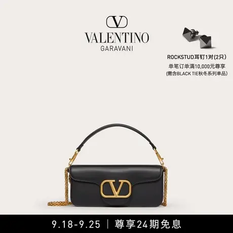 【24期免息】华伦天奴VALENTINO女士 LOCO 小牛皮手袋单肩包图片