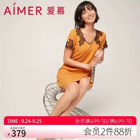 爱慕睡衣女夏季薄款莫代尔纤维可外穿家居服带杯中长睡裙AM445601商品大图
