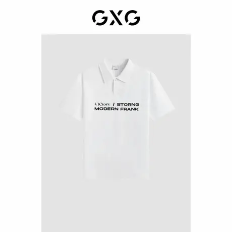 GXG男装 商场同款简约字母胶印polo衫男 24年夏季新品G24X242029图片