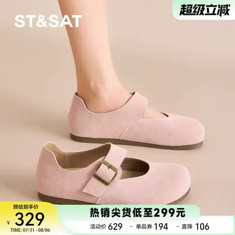 星期六勃肯鞋女2025新款秋平底玛丽珍单鞋豆豆鞋软底博肯豆豆鞋子商品大图
