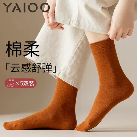 雅鹿袜子女中筒袜棉春秋款长筒袜女士秋冬款堆堆袜白色长筒袜子商品大图