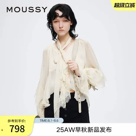 MOUSSY 2025秋季新品法式浪漫蕾丝拼接荷叶边衬衫女010IA330-2111商品大图