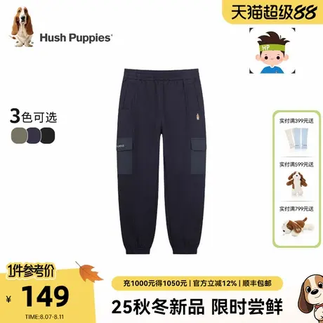 暇步士童装男童裤子2025秋季新款中大童休闲户外风工装裤儿童长裤商品大图