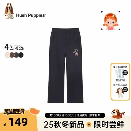 暇步士童装女童裤子2025秋季新款大童宽松直筒裤儿童简约休闲长裤商品大图
