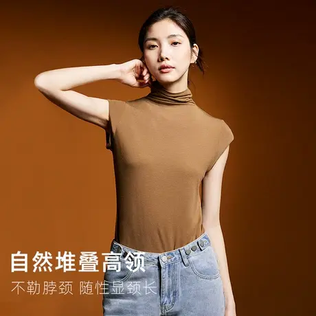 美奈川秋冬保暖背心女亲肤羊毛小高领修身内衣轻薄无痕打底衫上衣商品大图