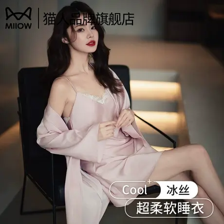猫人女式冰丝睡袍夏季新款美背吊带睡裙性感纯欲风蕾丝家居服套装商品大图