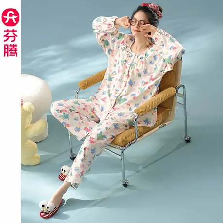 芬腾女士睡衣春秋季新款纯棉长袖套装抗菌大码女款可爱休闲家居服商品大图