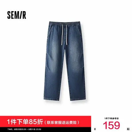 森柔牛仔|森马牛仔裤男宽松阔腿裤2025冬新款美式伞兵裤复古做旧商品大图
