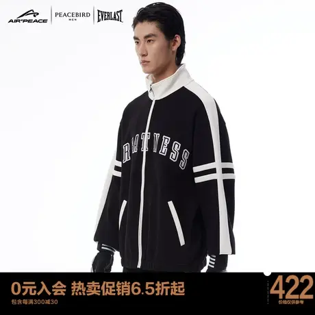 【AIRxPEACE】太平鸟男装 EVERLAT联名开衫卫衣男士BYBFC4A19商品大图