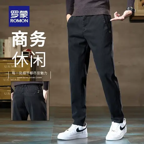罗蒙黑色休闲裤男士秋季修身直筒长裤子2025新款百搭商务西裤N1Z商品大图