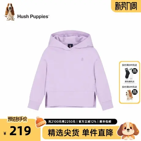 暇步士童装女童卫衣2025春秋新款儿童时尚连帽上衣大童宽松外穿潮商品大图