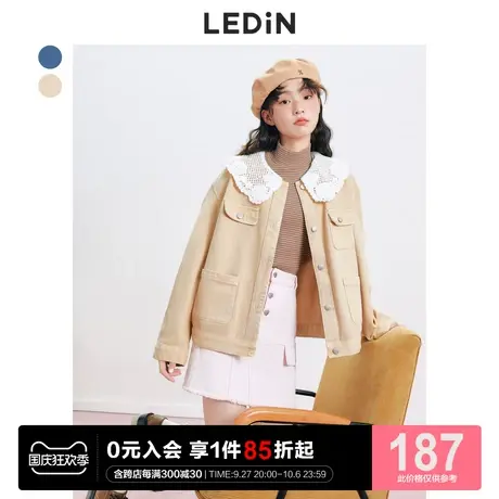 乐町可脱卸领牛仔外套休闲秋季新款甜美女士端外套宽松设计感商品大图