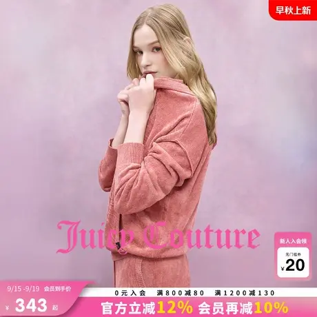 Juicy Couture【slow cleanfit系列】橘滋针织衫女25年秋季上衣商品大图
