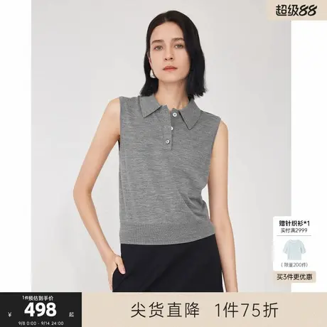 MISSCOCOON可可尼C3系列上衣25秋冬新款灰色Polo领针织无袖背心女商品大图