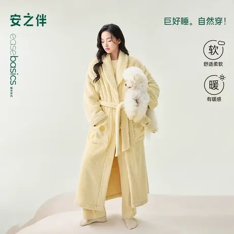 安之伴【巨保暖】珊瑚绒睡袍女款秋冬季加绒加厚浴袍法兰绒家居服商品大图