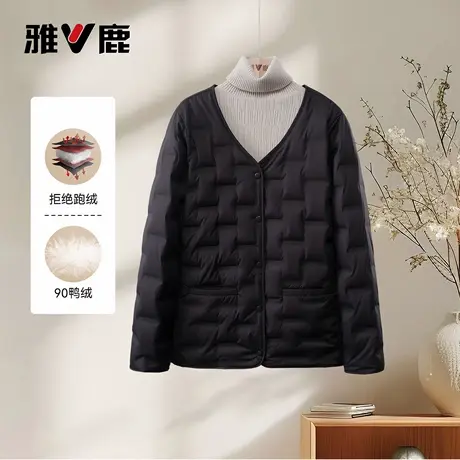 雅鹿官方冬季方格男装无缝压胶短款内搭防寒保暖内搭羽绒服外套图片