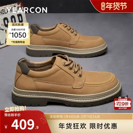 意尔康男鞋春秋真皮户外休闲皮鞋男士单鞋英伦低帮软底复古工装鞋图片