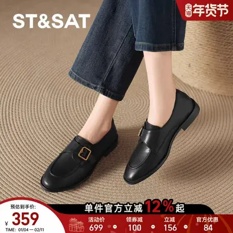 星期六乐福鞋女款新款春季黑色英伦皮鞋百搭超软平底鞋豆豆鞋商品大图