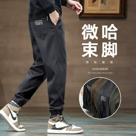 痞帅气束脚哈伦美式工装秋季男装潮牌高端九分休闲裤子春秋款男裤商品大图