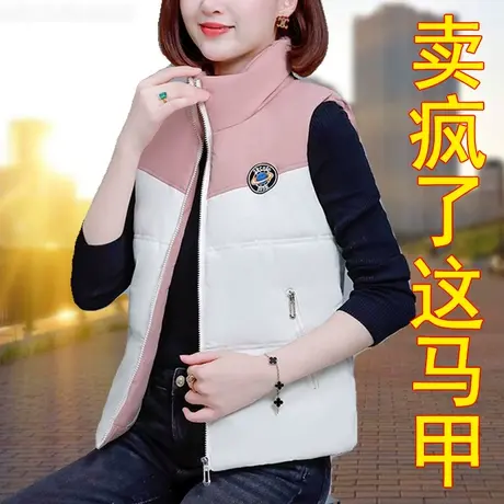 恋上17号女马甲外套女短款2023秋冬新款时尚洋气加厚保暖坎肩马甲商品大图