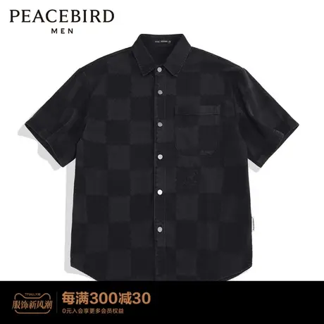 太平鸟男装 潮流休闲格纹衬衣男短袖衬衫B1CJC2505图片