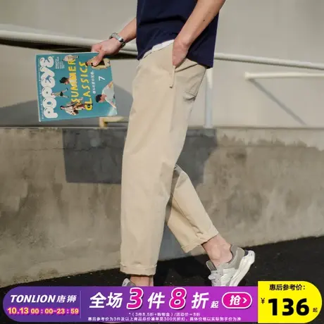 Radiohead休闲长裤男青少年卡其色潮牌宽松百搭学生夏装直筒小脚商品大图