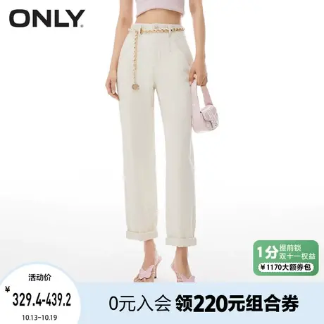 【买5免1】ONLY奥莱2023夏季新款男友风高腰显瘦梨妹哈伦九分牛仔商品大图