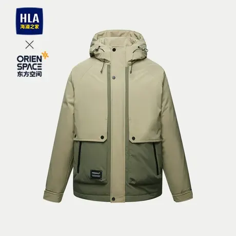 HLA/海澜之家连帽羽绒服2023秋冬新东方空间联名系列保暖外套男图片