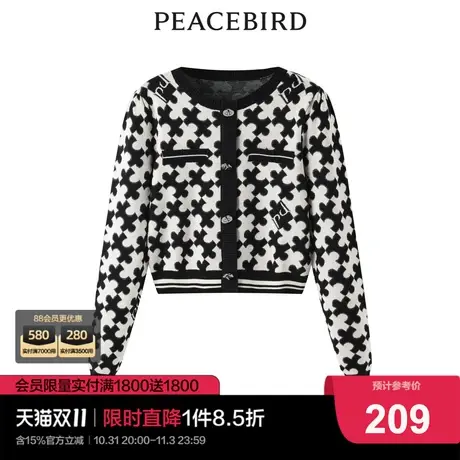 太平鸟2022年冬季新款品质纹样套头衫A5EEC4E01商品大图