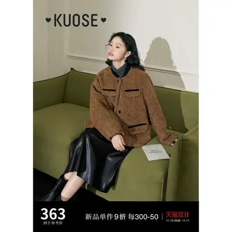 阔色咖棕色羊羔毛外套女2023秋冬季新款棒球领小香风宽松上衣商品大图