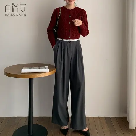 百洛安通勤高腰撞色西装裤女秋冬新款百搭垂坠宽松休闲直筒阔腿裤图片