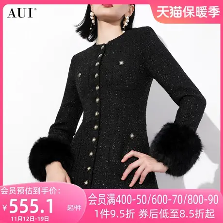 AUI黑色高端小香风外套女2023冬新款名媛气质中长款修身显瘦大衣图片