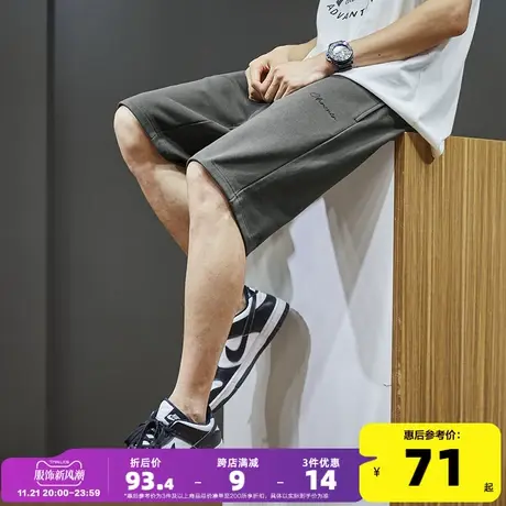 唐狮夏季新款休闲短裤男黑灰色运动裤宽松五分裤男生直筒中裤潮商品大图