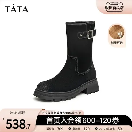 Tata他她厚底英伦中筒靴女加绒气质瘦瘦时装靴2023冬新款YBD01DS3商品大图