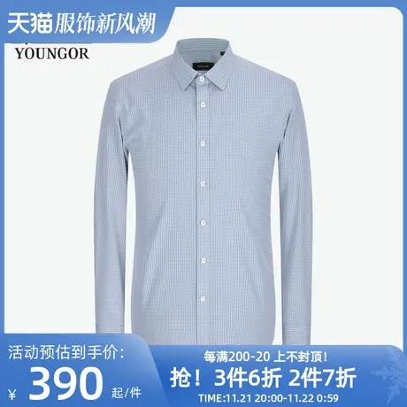 【商场同款】雅戈尔男士长袖衬衫春季新款官方商务休闲衬衫S3503图片