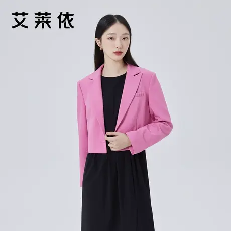 艾莱依商场同款休闲西装外套女2023新款春气质女神范极简截短上衣图片