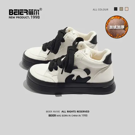 蓓尔高帮板鞋女2023秋冬加绒休闲可爱学院风熊猫鞋保暖加厚帆布鞋商品大图