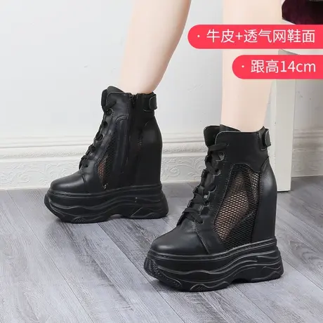 内增高女鞋14公分夏季薄款透气网鞋镂空松糕鞋高跟厚底运动老爹鞋商品大图