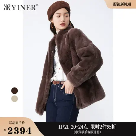 YINER音儿专选女装冬季短款立领獭兔毛皮草外套图片