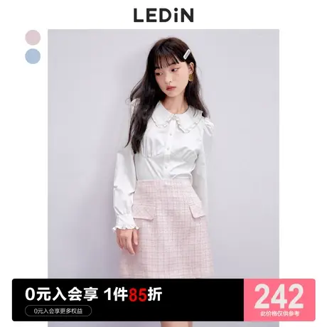 乐町温柔小香风半裙休闲早秋新款女装短裙格纹A字裙粉色半身裙图片