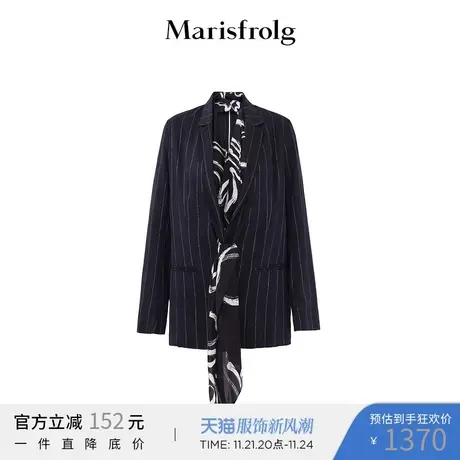 Marisfrolg玛丝菲尔通勤黑色休闲 西装外套商品大图