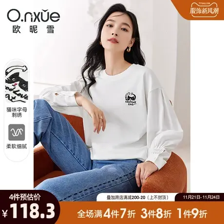 欧昵雪2024春秋新款休闲圆领猫咪刺绣卫衣女长袖显瘦宽松慵懒上衣图片