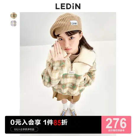 乐町撞色拼接摇粒绒外套秋冬新款格纹毛绒女装休闲设计感毛毛外套图片