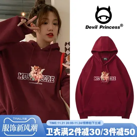 春秋百搭连帽卫衣复古CHIC学院风漫画港风天使男女情侣上衣外套潮商品大图